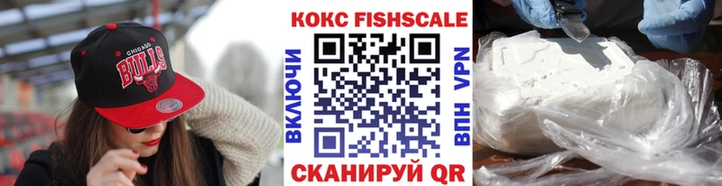 MEGA Серпухов КОКАИН 98%