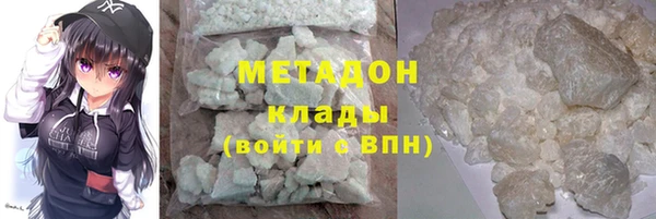 бутик Алзамай