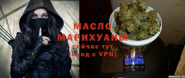 бутик Алзамай