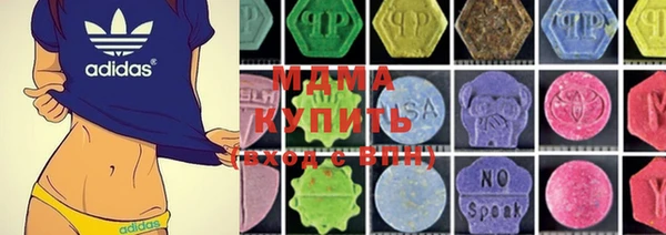 прущая мука Абдулино