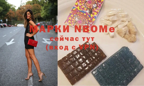 бутик Алзамай