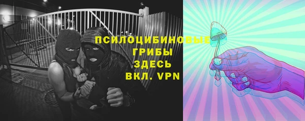 герыч Алексеевка