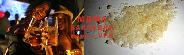 герыч Алексеевка