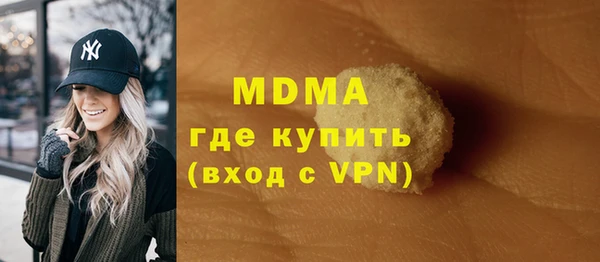 бутик Алексин