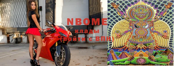 бутик Алзамай