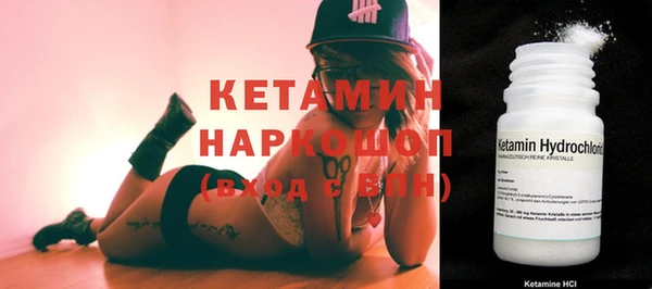 mdma Нефтегорск