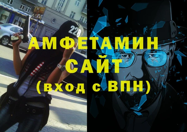 бутик Алзамай