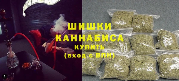 бутик Алзамай