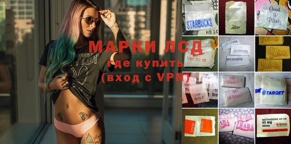 герыч Алексеевка