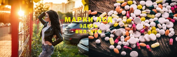герыч Алексеевка