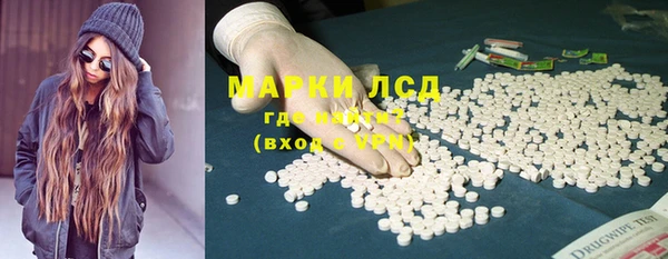 бутик Алексин