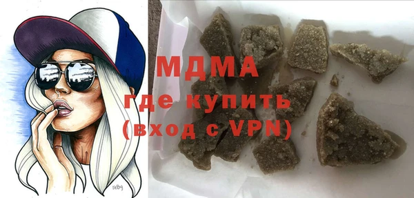 бутик Алексин