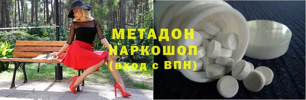 бутик Алзамай