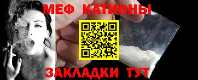 кокаин колумбия Нарткала