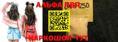 кокаин колумбия Нарткала