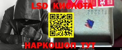 кокаин Нальчик