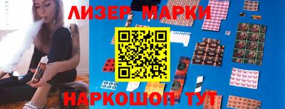кокаин колумбия Нарткала