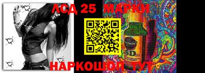 кокаин колумбия Нарткала