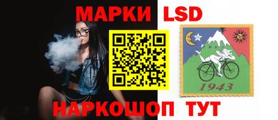 кокаин колумбия Нарткала
