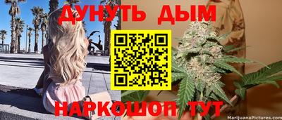 кокаин колумбия Нарткала
