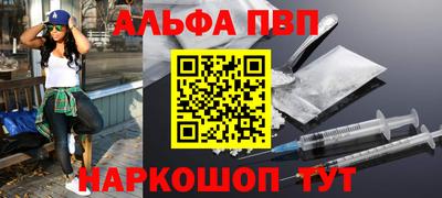 кокаин колумбия Нарткала