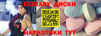 кокаин колумбия Нарткала