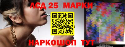 кокаин колумбия Нарткала