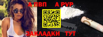 кокаин Нижний Тагил