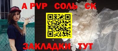 кокаин колумбия Нарткала