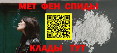 кокаин Нальчик