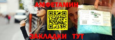 кокаин колумбия Нарткала