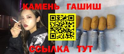 кокаин колумбия Нарткала
