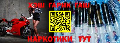 кокаин колумбия Нарткала