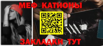 кокаин колумбия Нарткала