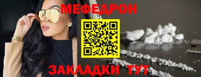 кокаин колумбия Нарткала