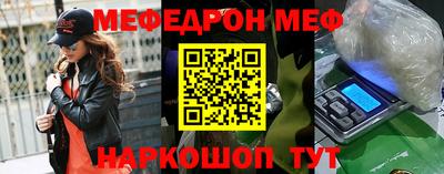 каннабис Новоалександровск