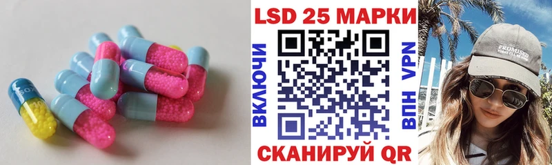 магазин продажи наркотиков omg как зайти площадка формула Серпухов ЛСД экстази ecstasy