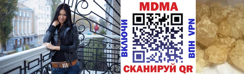MDMA VHQ Серпухов