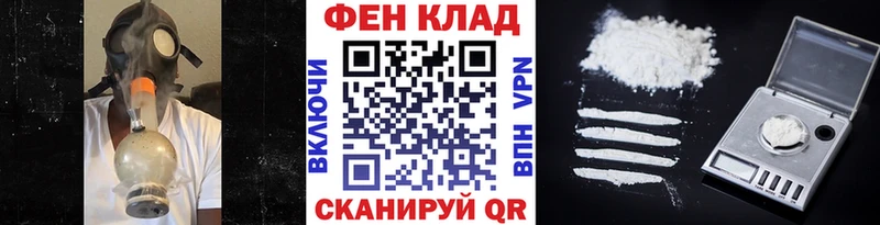 даркнет телеграм  купить наркотик  Серпухов  Метамфетамин витя 