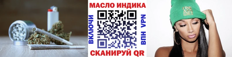 mega вход  даркнет сайт  Серпухов  Дистиллят ТГК жижа 
